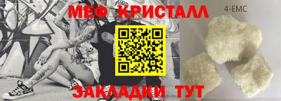 гашишное масло Гудермес