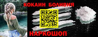 гашишное масло Гудермес