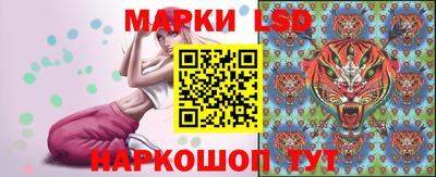 гашишное масло Гудермес