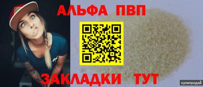 гашишное масло Гудермес