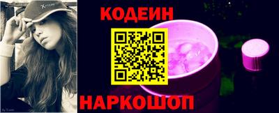 гашишное масло Гудермес