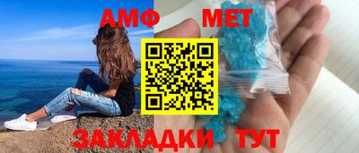 гашишное масло Гудермес