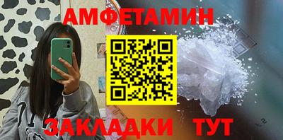 гашишное масло Гудермес