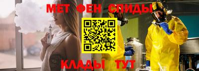 синтетический гашиш Гуково