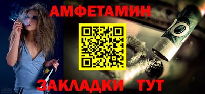 гашишное масло Гудермес