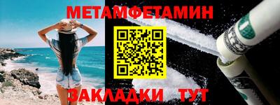 гашишное масло Гудермес