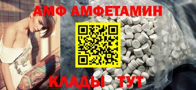 гашишное масло Гудермес