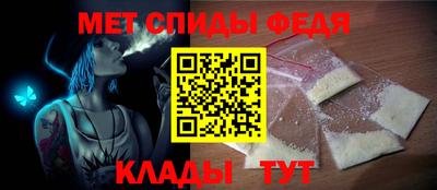 соль ск Гулькевичи