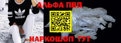 гашишное масло Гудермес
