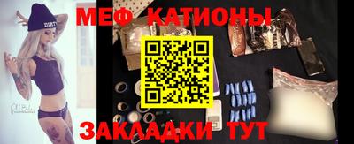 соль ск Гулькевичи
